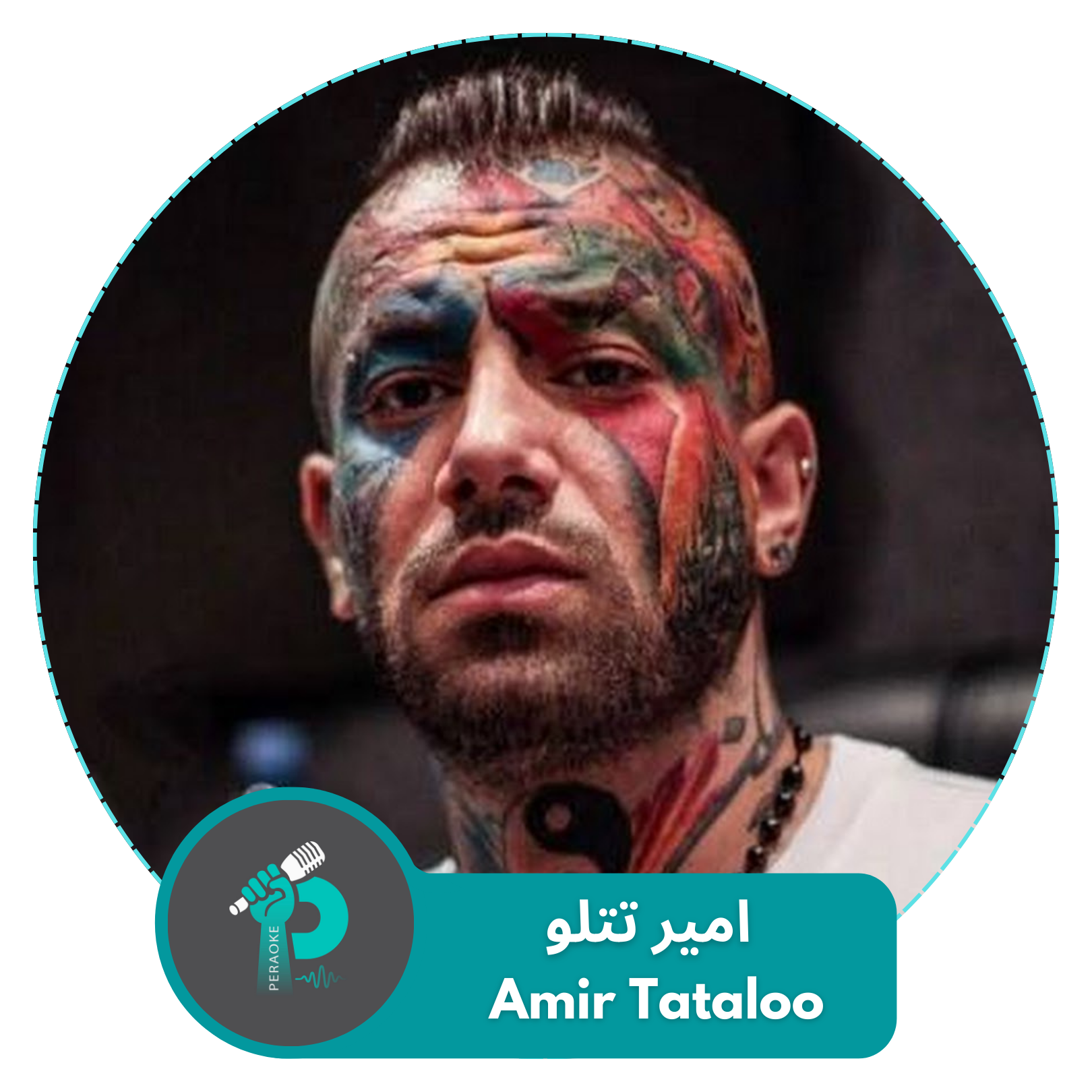 Amir Tataloo