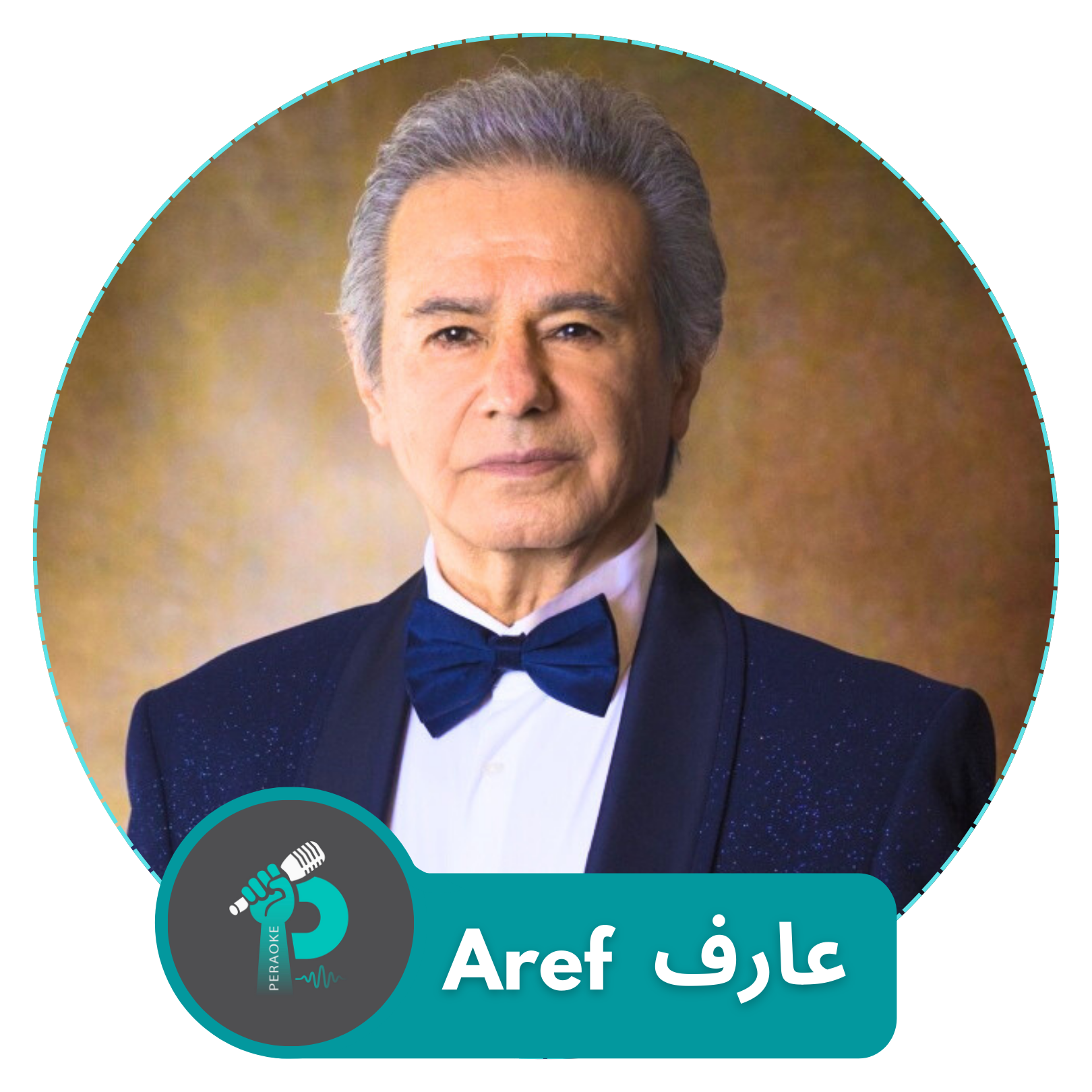 Aref