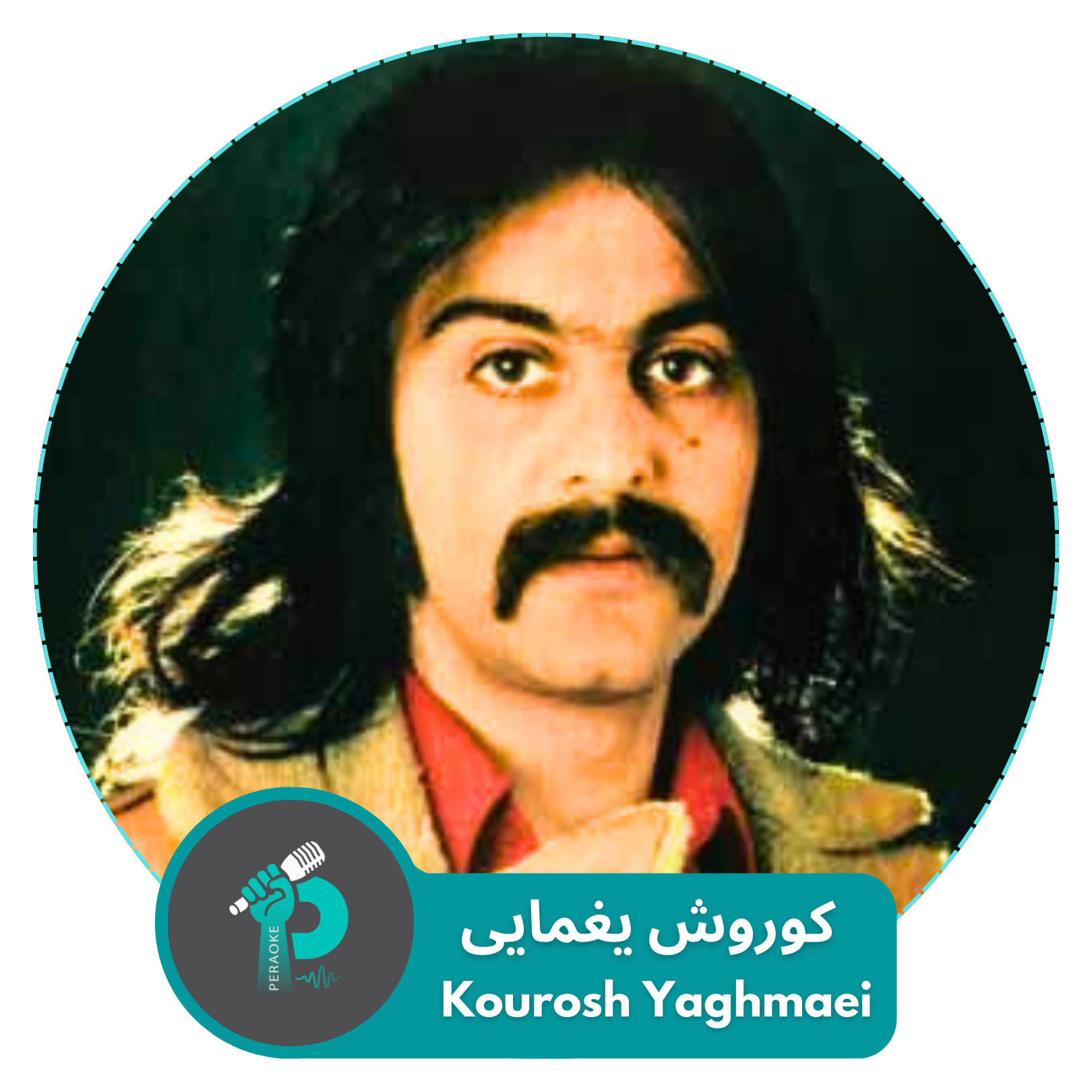 Kourosh Yaghmaei