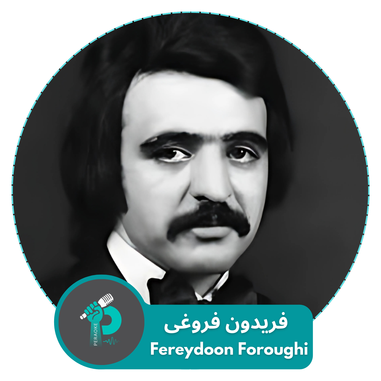 Fereydoon Foroughi