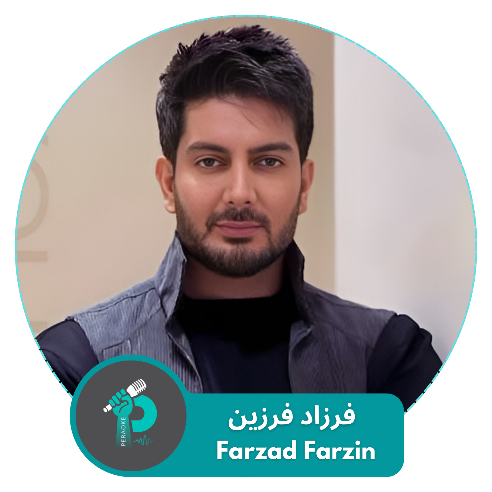 Farzad Farzin